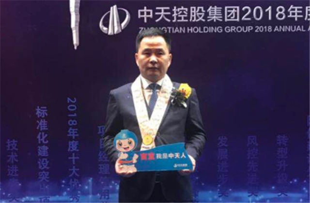 【高光“疫”事】病毒无情人有情，心系故乡抗疫情——楼强辉：捐赠防疫物资超25万元