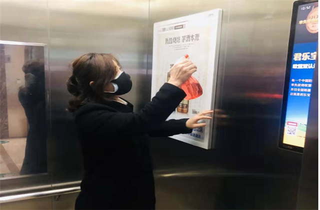 【抗“疫”战线】疫情严预防，“美好”不打烊