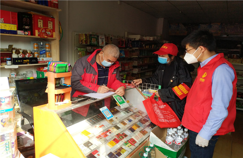 2020年2月18日至21日，中天八建党支部在了解到辖区防疫防控人手不足后，主动请缨入列，助力地方街道社区打赢疫情防控阻击战。