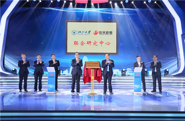 国际浩博vinbet与浙江大学、东南大学达成科技合作