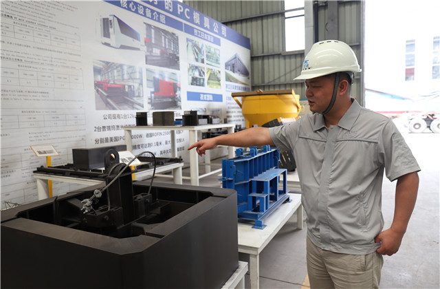 天宏建科“德清工匠”周昇华：十年磨一剑，理想路上的追梦人