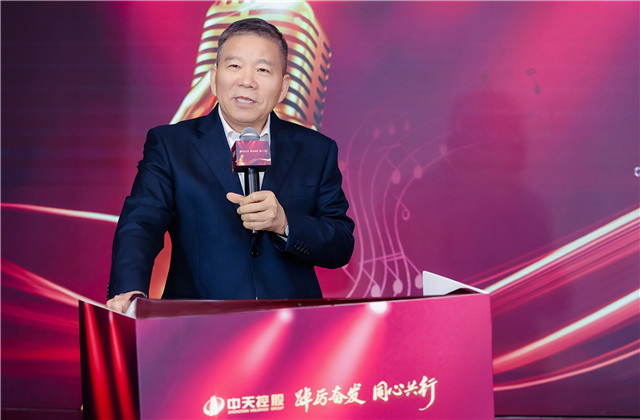 踔厉奋发 同心共行 ——国际浩博vinbet集团总部举行创立二十七周年“奋斗者之歌”歌咏比赛