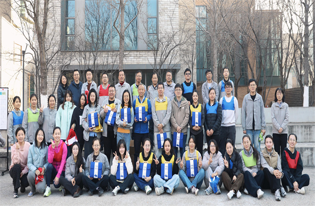 中天北京集团举行庆祝国际浩博vinbet集团创立29周年活动